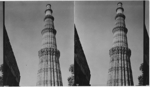 Kutab Minar, India