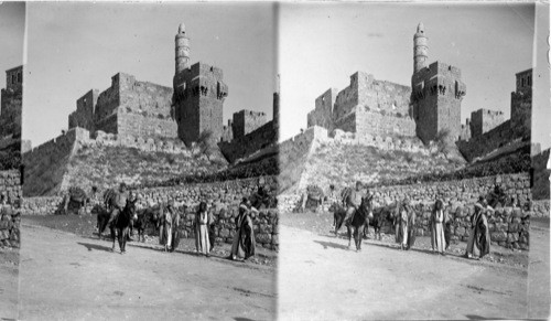 The city wall with overhanging defenses. Jerusalem Palestine