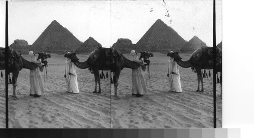 North to the third pyramid showing the three small pyramids in middle distance. Giza, Egypt