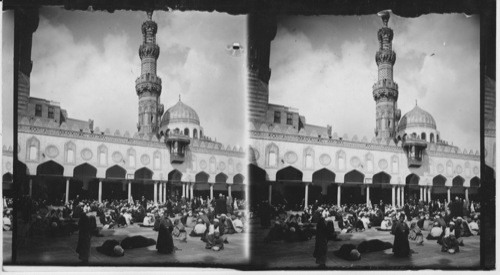 The Mosque of Azhar (Court) Cairo, Egypt