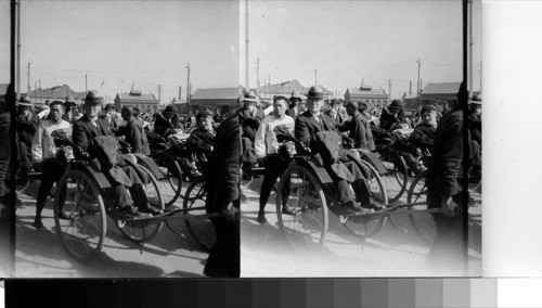 Tourists in Rickshaws, China