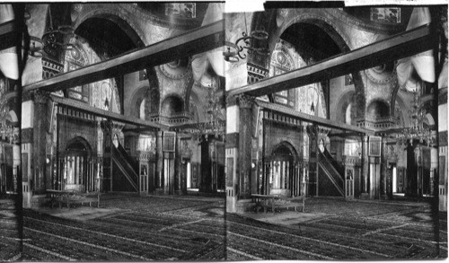 The Pulpit of Omar, Mosque El Aksa. Jerusalem. Palestine