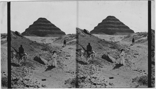 Step Pyramid, Sakkara, Egypt