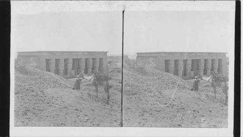 Egypt Temple of Dendera