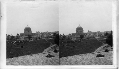 The Dome of the Rock (Mosque of Omar) Highest point of Mt. Moriah Jerusalem, Palestine