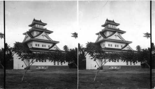 The Makiki Japanese Christian Church. Philippines