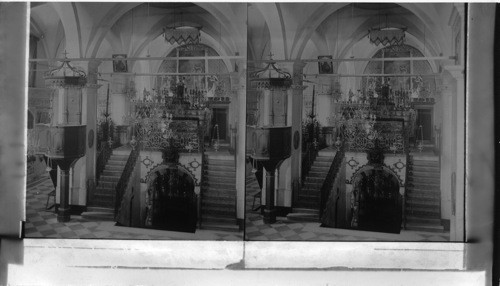 Interior of Church of the Annunciation, Nazareth, Palestine