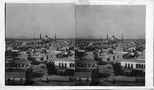 Panorama of Damascus showing the Grand Mosque. Syria