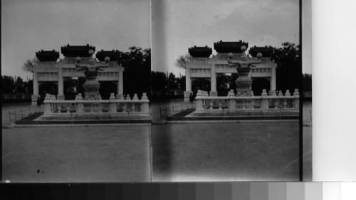 Forbidden City, China