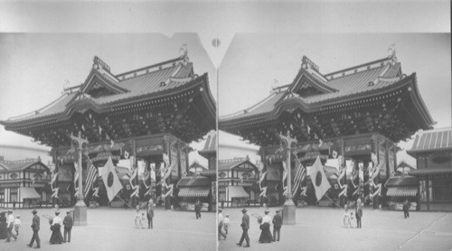 Japan Booth at St. Louis World's Fair. Missouri