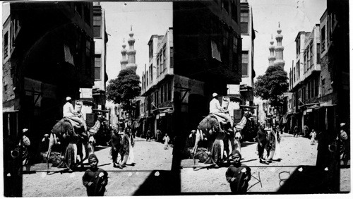 Shariah-el-Akadeen (Street Scene) Cairo, Egypt