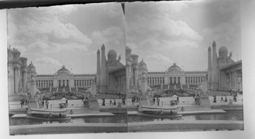 An Architectural Dream - Past Palace of Mines (right) and Liberal Arts (left) to U.S. Government Building