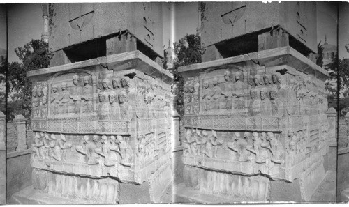 Base of Egyptian Obelisks, Constantinople