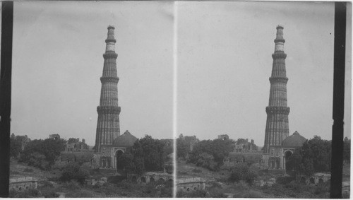 The Kutub Minar, near Delhi, India