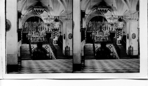 The Beautiful Interior of Church of Annunciation Nazareth, Palestine