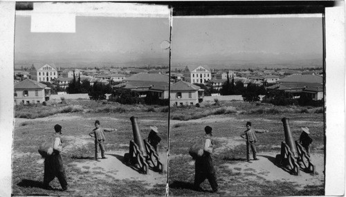 Tarsus, St. Paul’s birthplace, N.E. to Tarsus Mountains. America College in background. Bibical Asia Minor