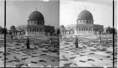 The Mosque of Omar site of Solomon Temple Jerusalem