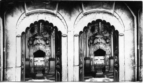 Chapel of the Angel, Jerusalem, Church of the Holy Sepulchre, Palestine