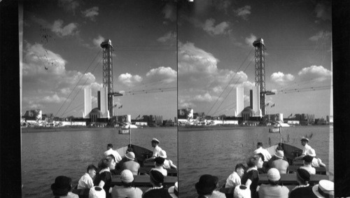 Federal Towers and Sky Ride from the Lagoon