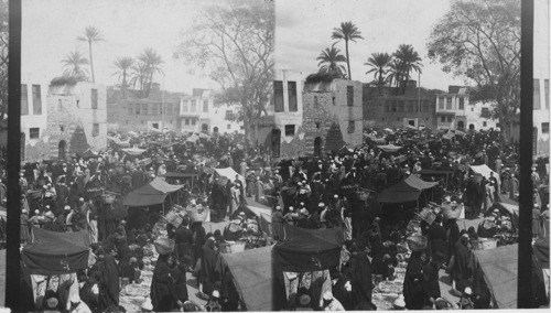 General market at Gizeh, Egypt