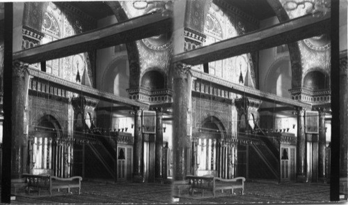 The Pulpit. Mosque of El Aksa, Jerusalem. Palestine