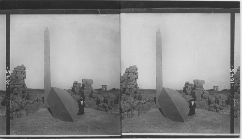 The Great Obelisk, Temple of Ammon, Karnak, Egypt