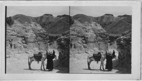 A Glimpse of the Rugged and Desolate Lybian Desert near Thebes, Egypt