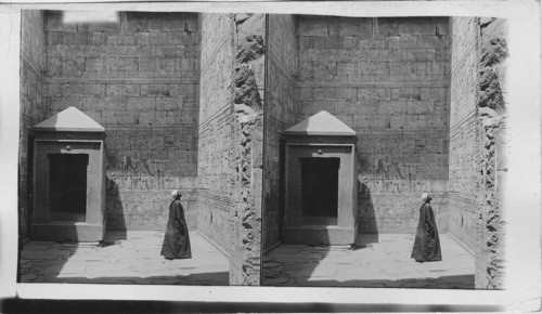 The Holy of Holies and the granite shrine for the divine image - temple of Edfu, Edgypt