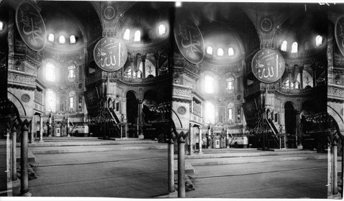 The Green Disks and the pulpit of St. Sophia Mosque. Turkey