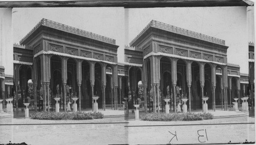 Kiosque of Guezirch Palace, Cairo, Egypt