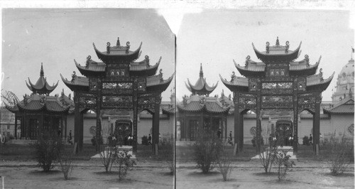 Chinese Gov't. Pavilion World's Fair, 1904