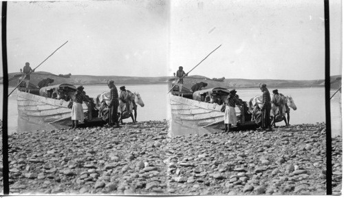 Primitive ferry boat; Upper Euphrates, Mesopotamia