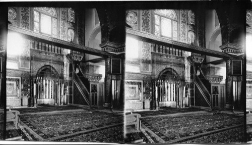 The Pulpit of Omar Mosque of El Aksa - Jerusalem Palestine-