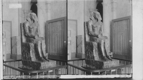 Dionite statue of King