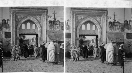 A Gateway in the Market place Tangiers, Morocco