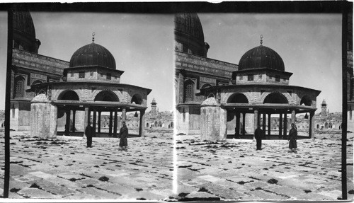 David’s Judgment Seat, Jerusalem. Palestine