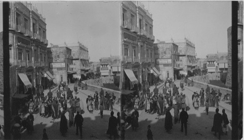 Christian Street. Jerusalem - Palestine