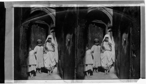 Algerian Children, Algiers