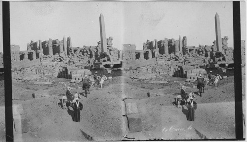 General view of Karnak Temple, Egypt