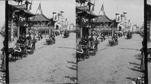 La. Purchase Exposition. World's Fair, St. Louis Missouri