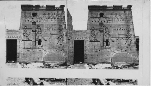 The Second Pylon- a close study of the peculiar inscriptions on these massive Stone Walls, Philae, Egypt