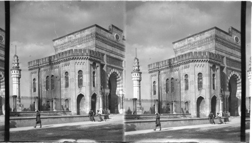 War Office Gate and Tower of Stamboul. Turkey