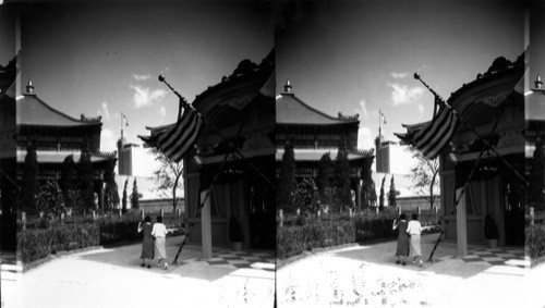 The Chinese Temple Gable, A corner of the Japanese Exhibit, and the Hall of Science Tower. A picturesque corner on 16th St