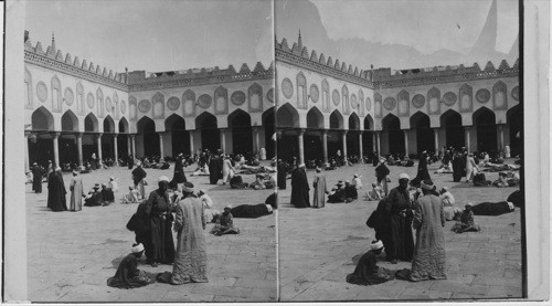 Court of Mosque -El-Azhar, Cairo, Egypt