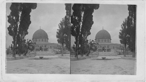 Mosque of Omar. Jerusalem - Palestine