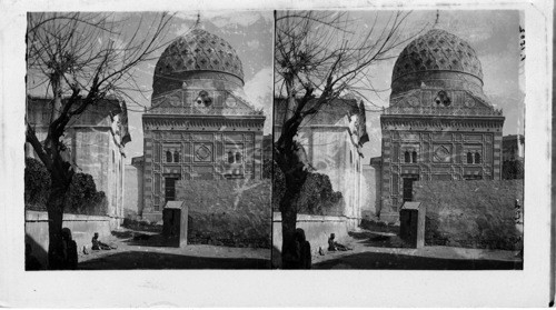 The Ornate Face and Dome of Mosque Dio Alexandria