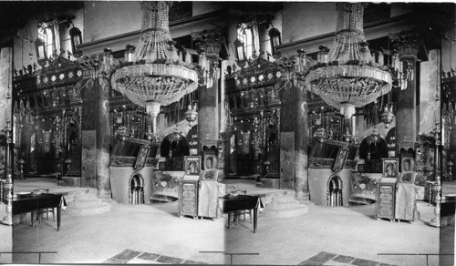 Greek Chapel and Grotto of Nativity Church of the Nativity, Bethlehem, Palestine