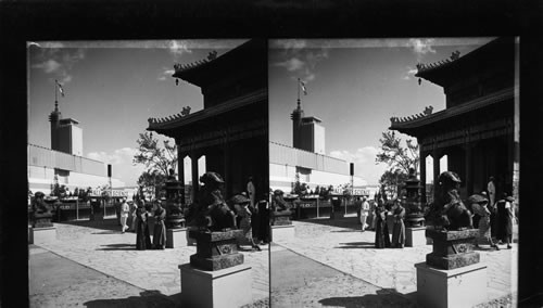 Forecourt of the Lama Temple, A Century of Progress, Chicago, 1933