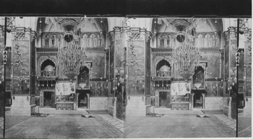 Interior of the beautiful Armenian church Jerusalem, Palestine