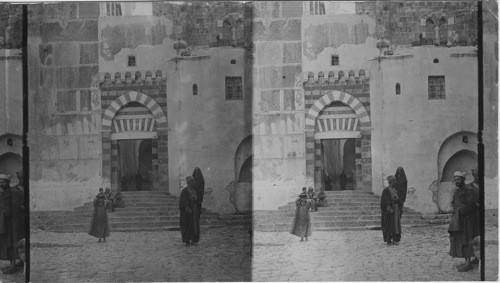 Entrance to mosque Mechpelah. The graves of Abraham, Isaac and Jacob. Hebron, Palestine